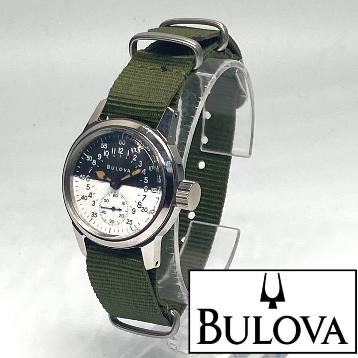 シルバー金具 BULOVA ブローバ BULOVA メンズ 国内正規品 自動巻