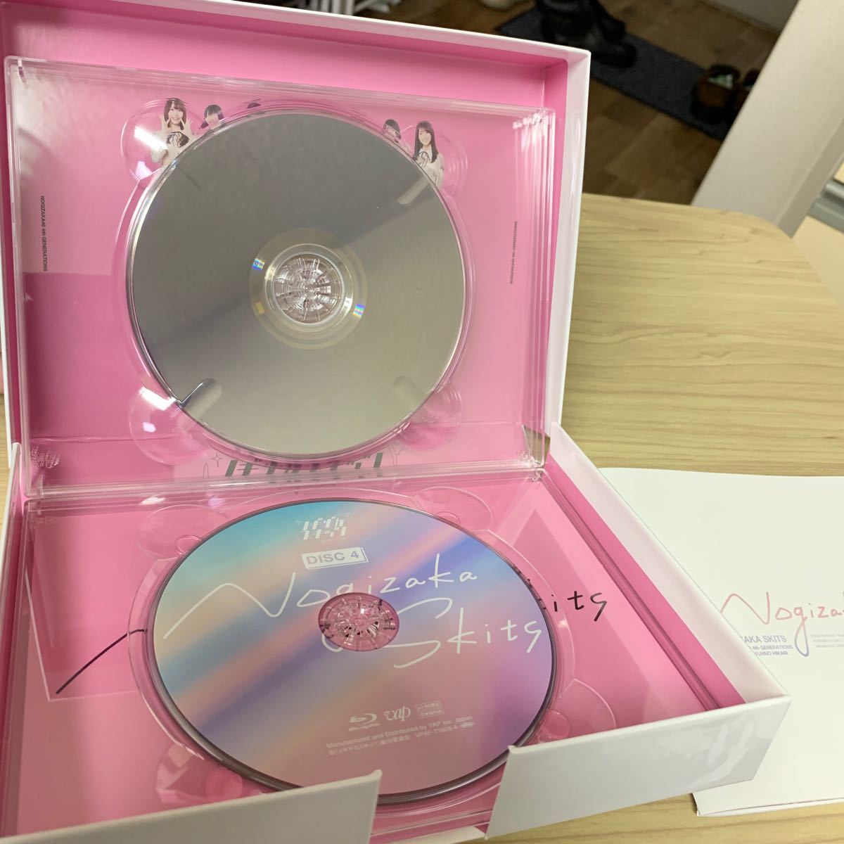 乃木坂46/ノギザカスキッツ 第1巻 Blu-ray BOX〈4枚組〉｜Yahoo!フリマ