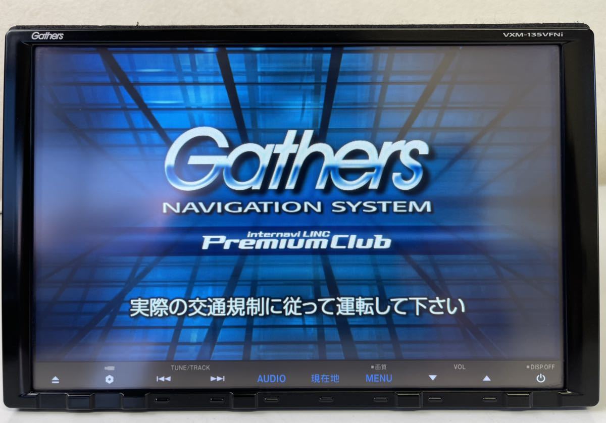 Gathers 2015年 ホンダ 純正 ナビ 9インチ VXM-135VFNi 4x4 TV Gathers 2015年 ホンダ 純正 ナビ 9インチ VXM-135VFNi 4x4 TV
