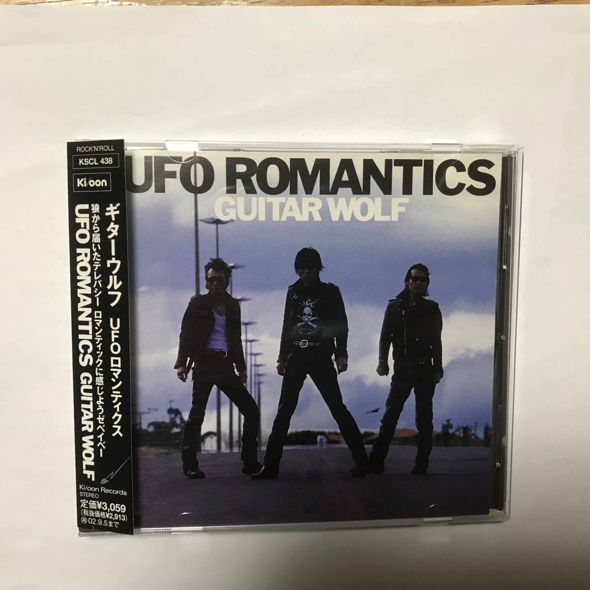 Guitar Wolf / UFO Romantics 国内盤 帯付き ギターウルフ_画像1