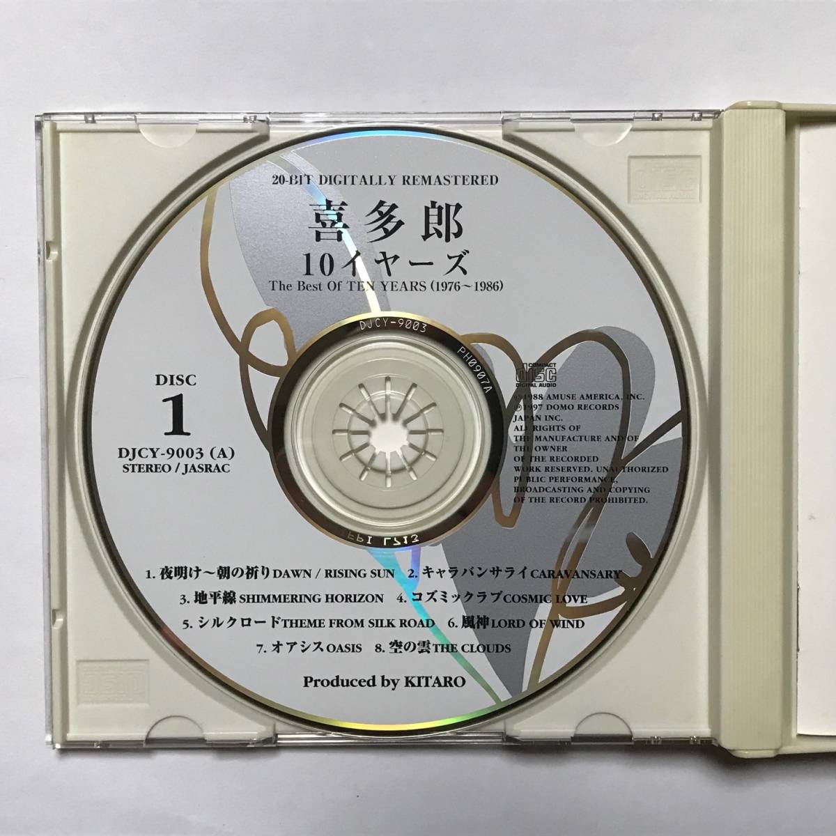 . много ./ The * лучший *ob*10 year z записано в Японии 2CD с лентой 