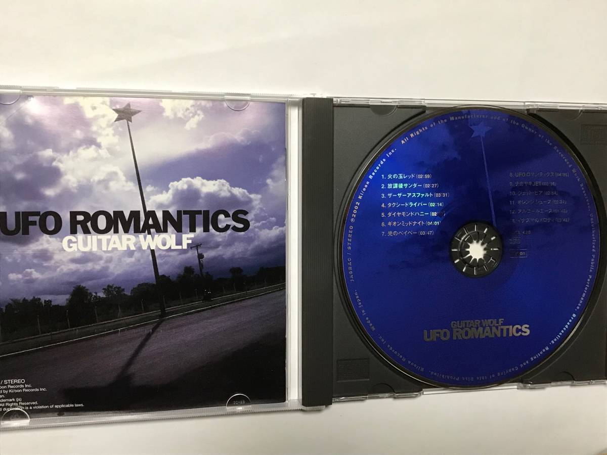 Guitar Wolf / UFO Romantics 国内盤 帯付き ギターウルフ_画像3