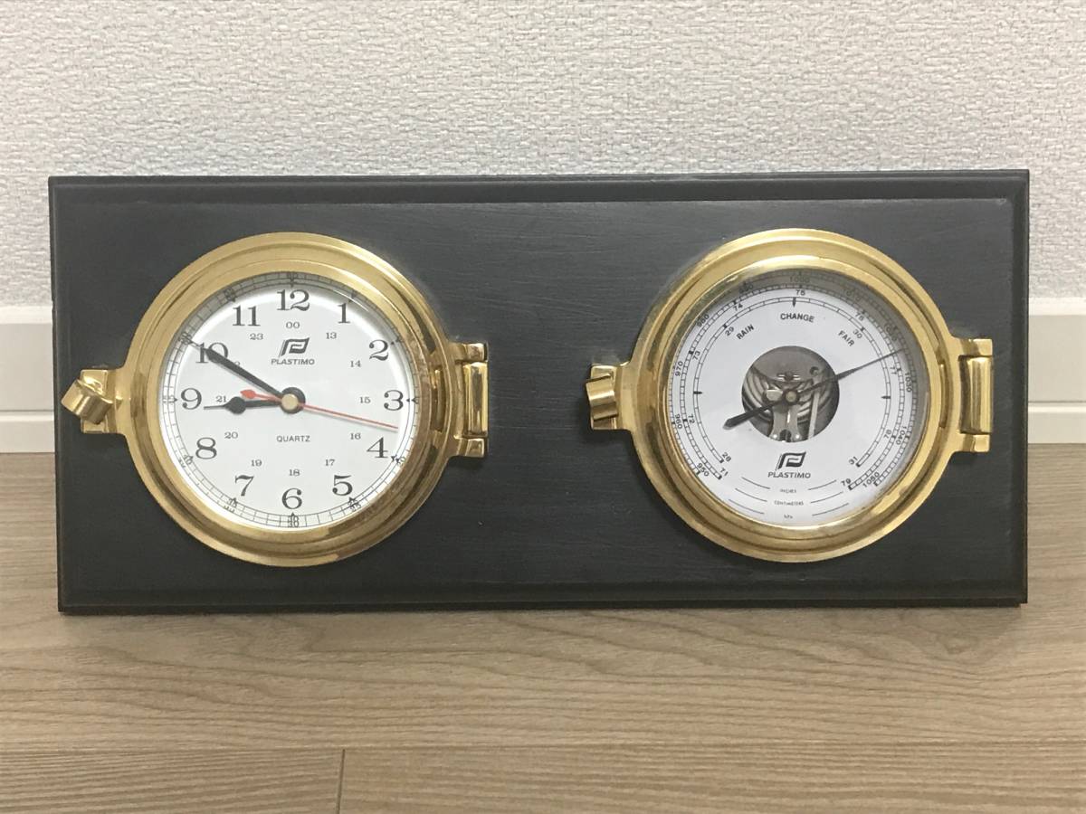 気圧計 バロメーター 人気公式店 mundoconstructor.com.ec