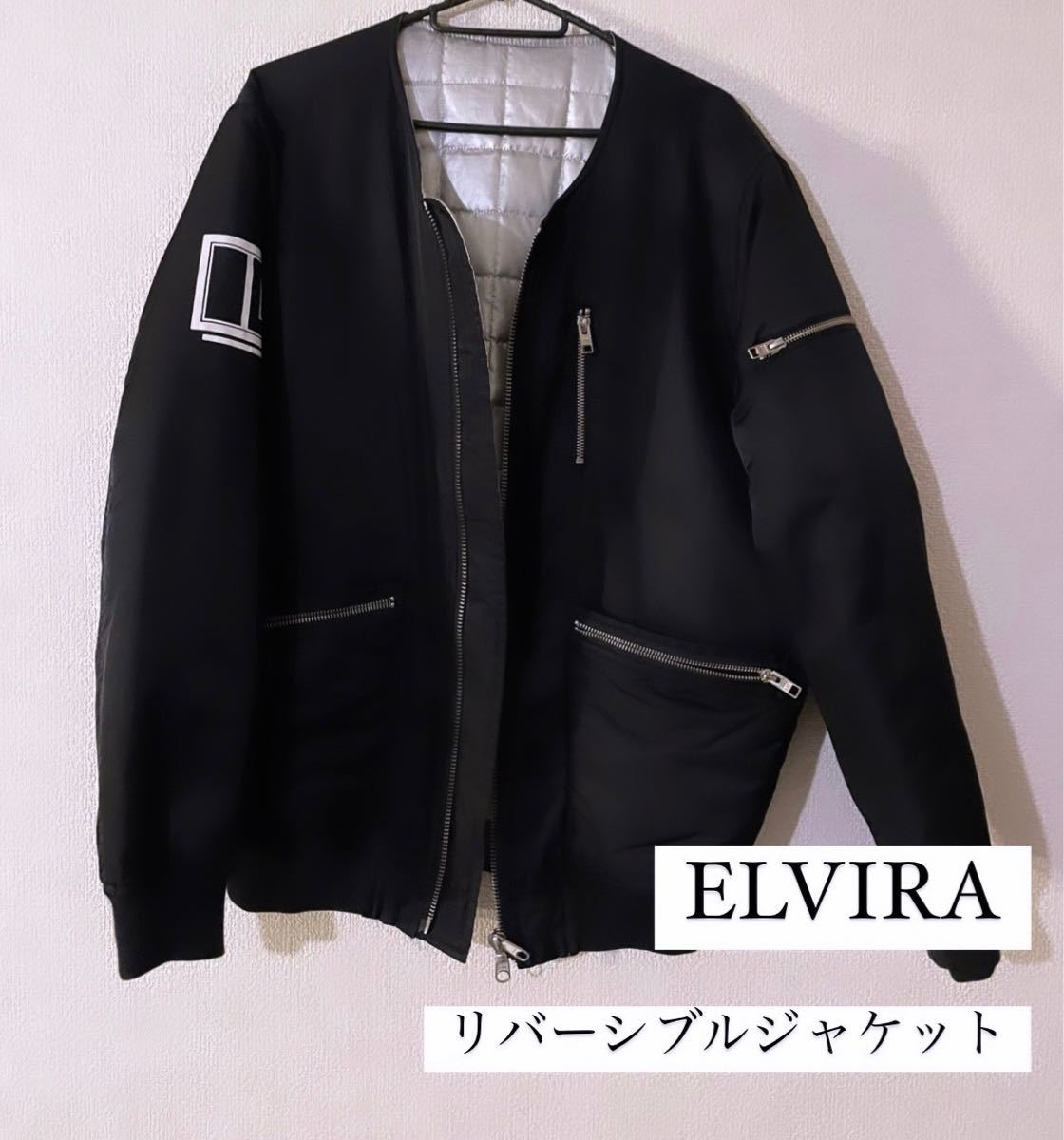 割引クーポン ELVIRA ファージャケット 黒 sitedev.minifinder.se