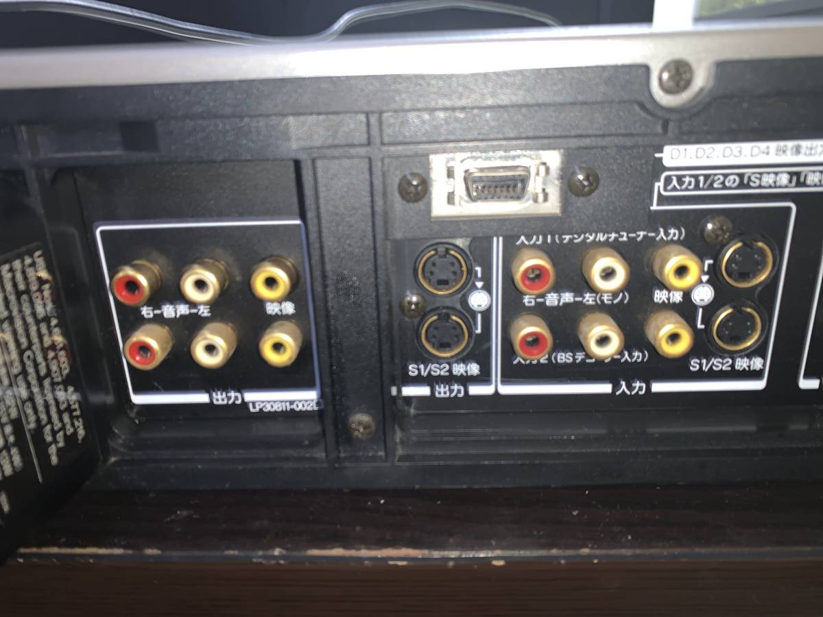 TOSHIBA(東芝) (D-VHS)ビデオデッキ A-HD2000