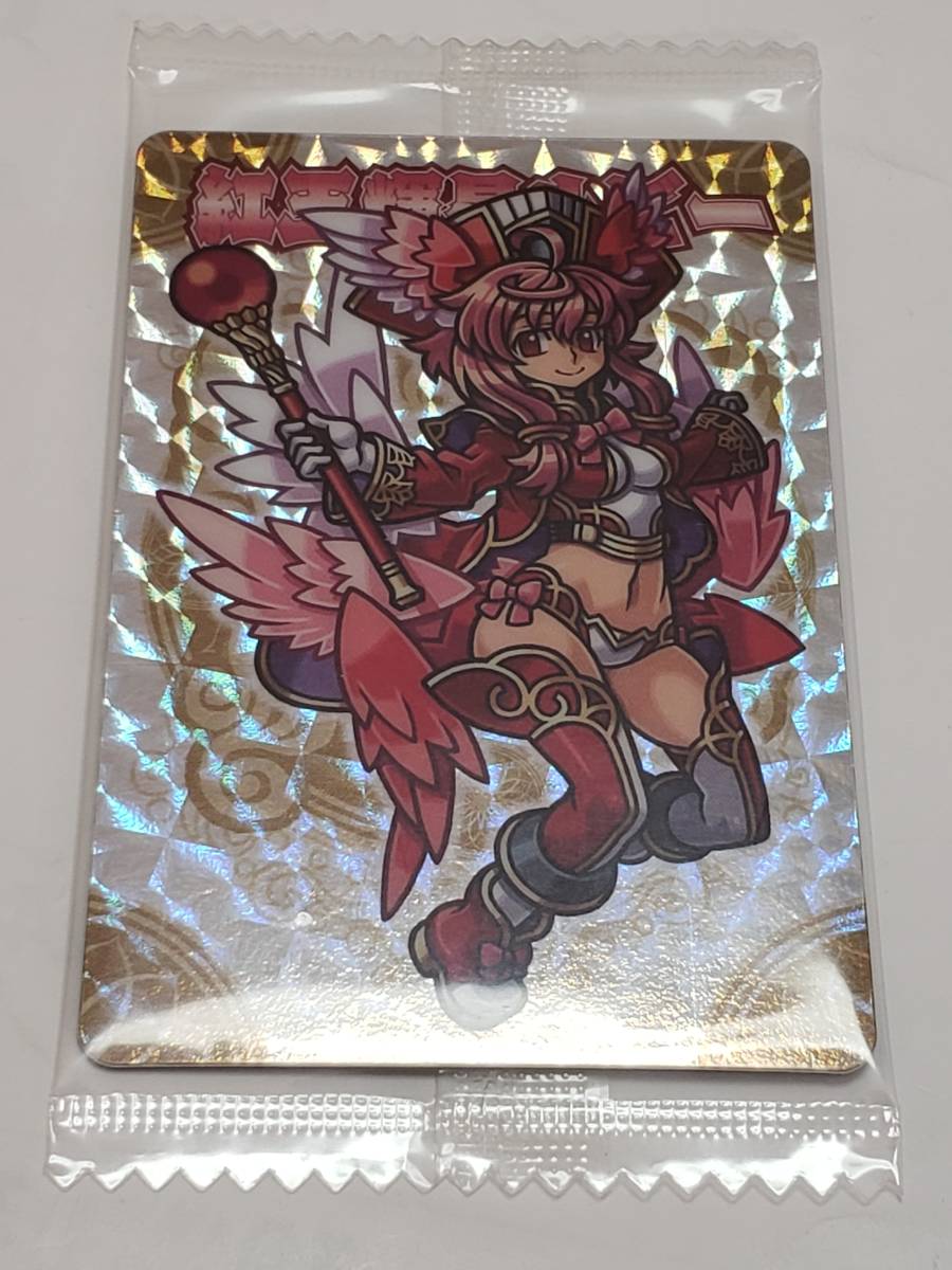 神羅万象　紅玉輝星ルビー