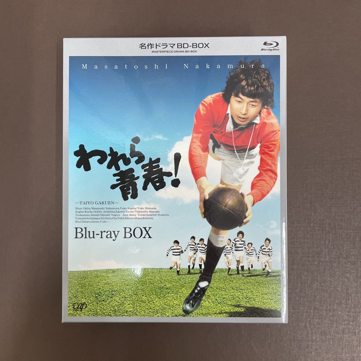 ヤフオク! - われら青春！Blu-ray BD-BOX 中村雅俊 島田陽...