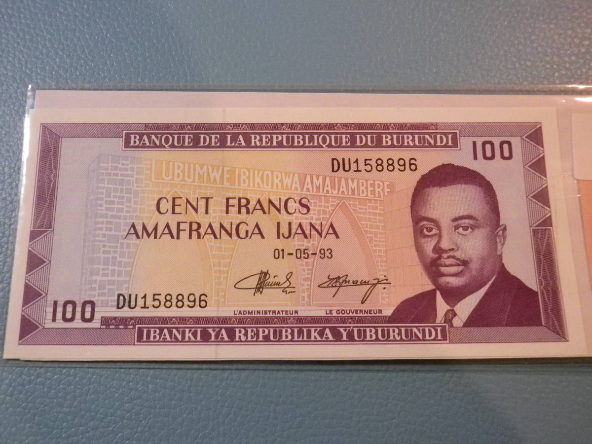 ブルンジ 1993年　100 cent francs 未使用 p29c_画像1
