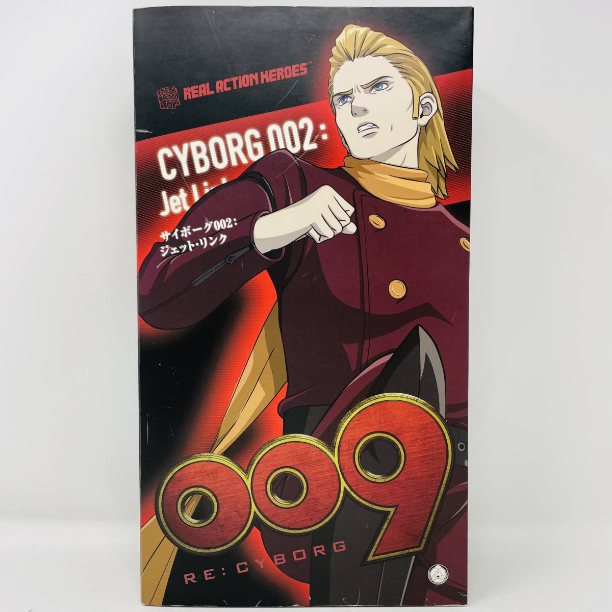 NEW限定品】 リアルアクションヒーローズ RAH 002:「サイボーグ009