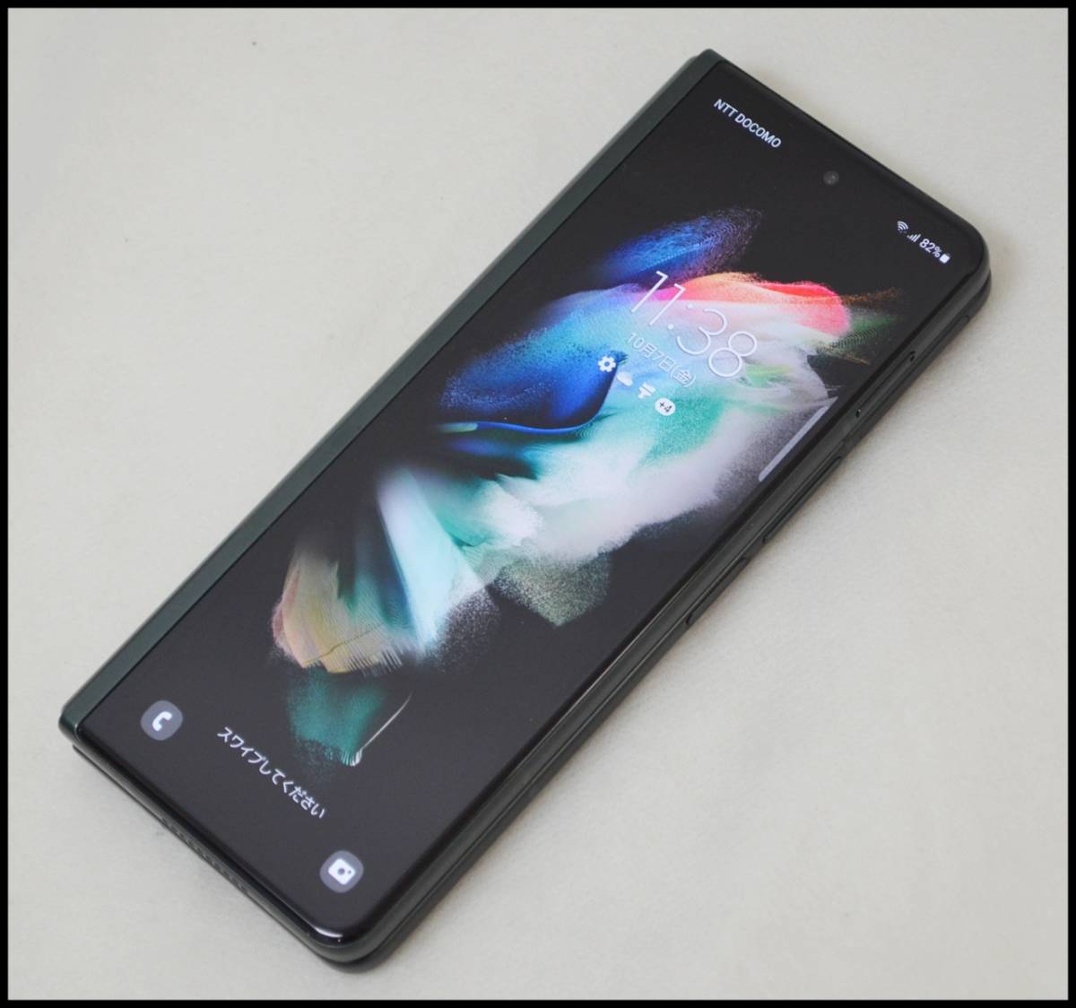 au SCG11 Galaxy Z Fold3 5G ファントムグリーン 折りたたみスマホ