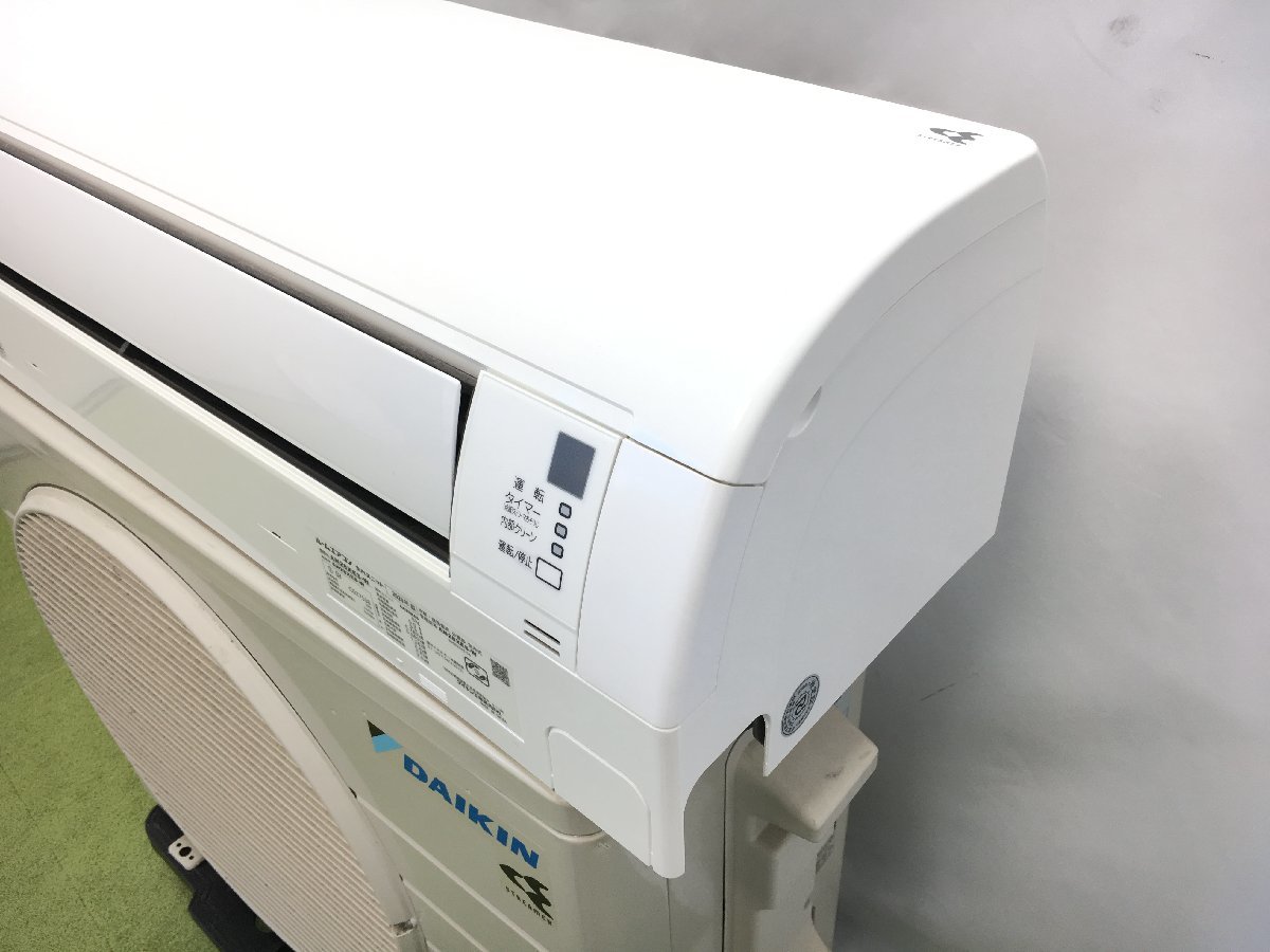 Yahoo!オークション - 2020年製 美品 DAIKIN ダイキン エアコン Yahoo!オークション - 2020年製 美品 DAIKIN ダイキン エアコン