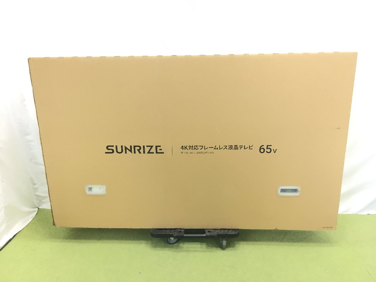 新品 未開封 モダンデコ SUNRIZE 液晶テレビ tv65-4k-3-bk 65型 4K対応