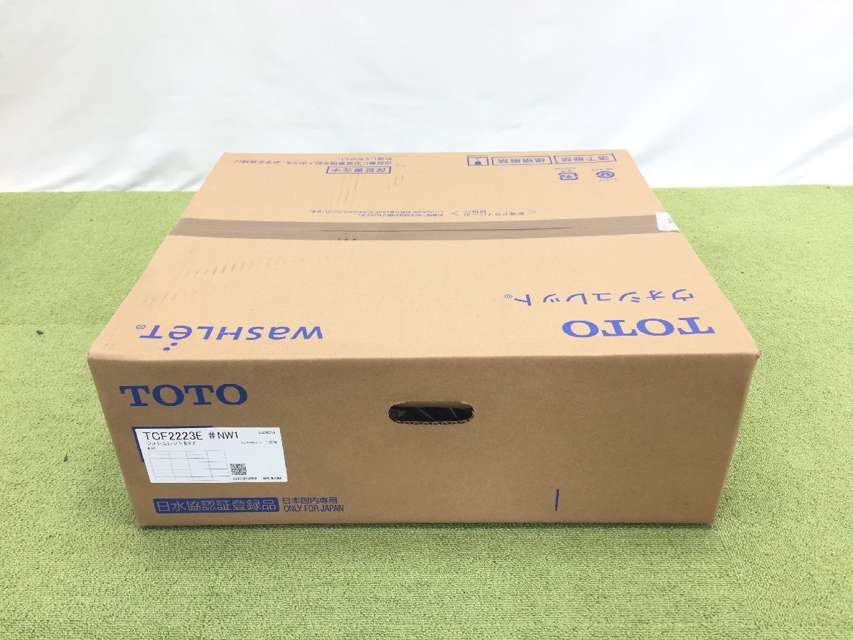新品 未開封 TOTO ウォシュレット BV2 TCF2223E #NW1 ホワイト 温水