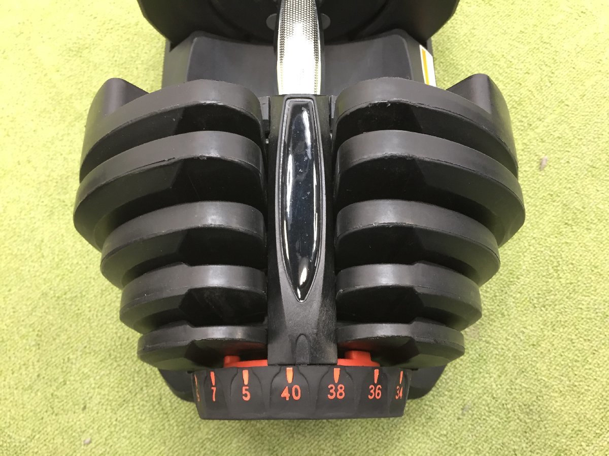 美品 可変式ダンベル 40kg 2個セット 合計80kg トレーニング 筋トレ