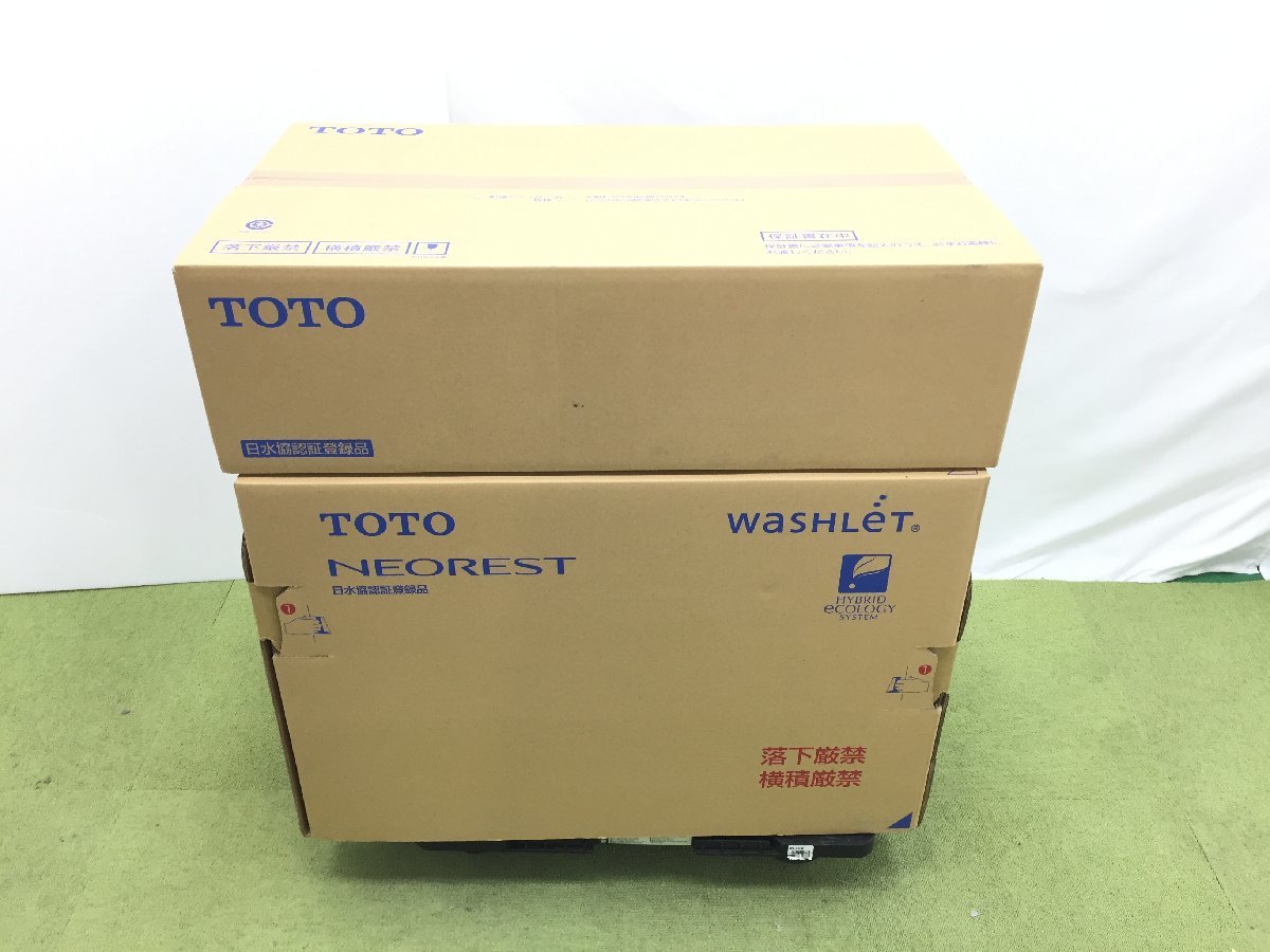2022年モデル TOTO ネオレストRS3 ウォシュレット 一体形便器 ホワイト CES9530 #NW1 CS921B + TCF9530 10196MA(洋式)|売買されたオークション情報、yahooの商品情報をアーカイブ公開 - オークファン(aucfan.com) 2022年モデル TOTO ネオレストRS3 ウォシュレット 一体形便器 ホワイト CES9530 #NW1 CS921B + TCF9530 10196MA(洋式)|売買されたオークション情報、yahooの商品情報をアーカイブ公開 - オークファン(aucfan.com)