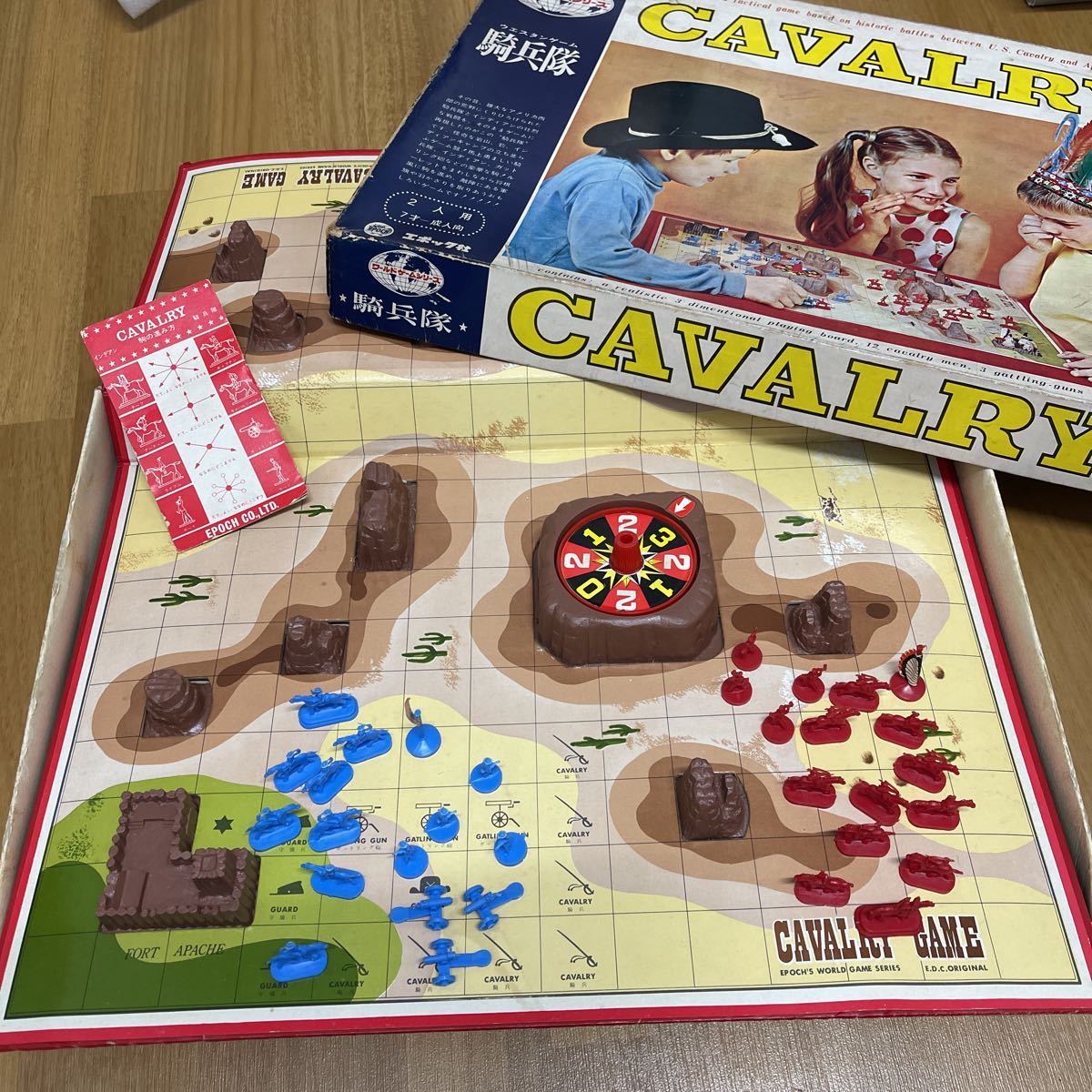 Yahoo!オークション - 当時物 昭和レトロ エポック社 CAVALRY Yahoo!オークション - 当時物 昭和レトロ エポック社 CAVALRY
