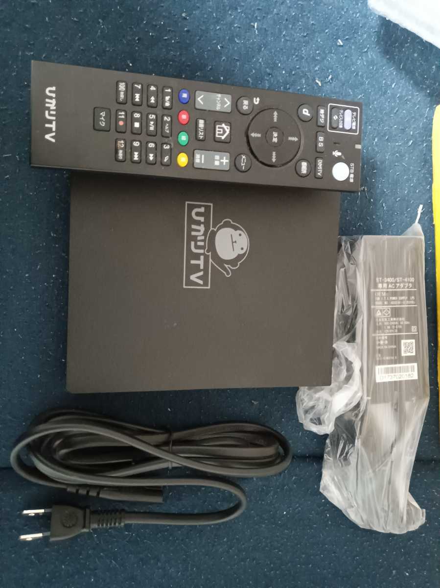 Smart TV リモコン ST-3400 ひかりTV チューナー 光