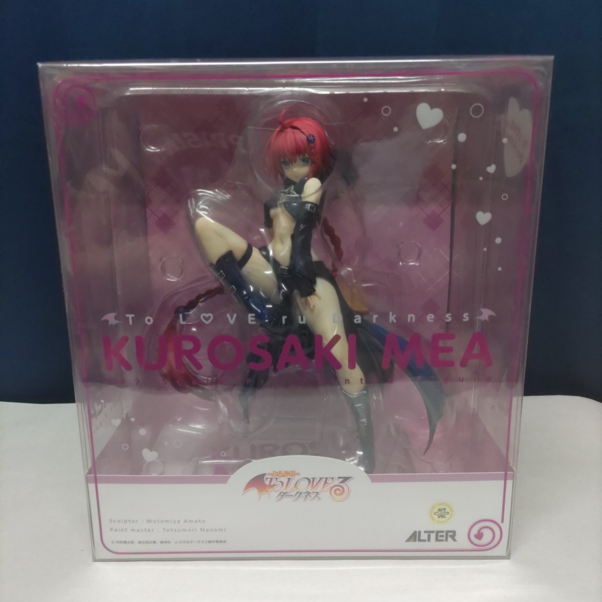 未開封 ALTER 黒咲芽亜 1/7スケール完成品フィギュア To LOVEる