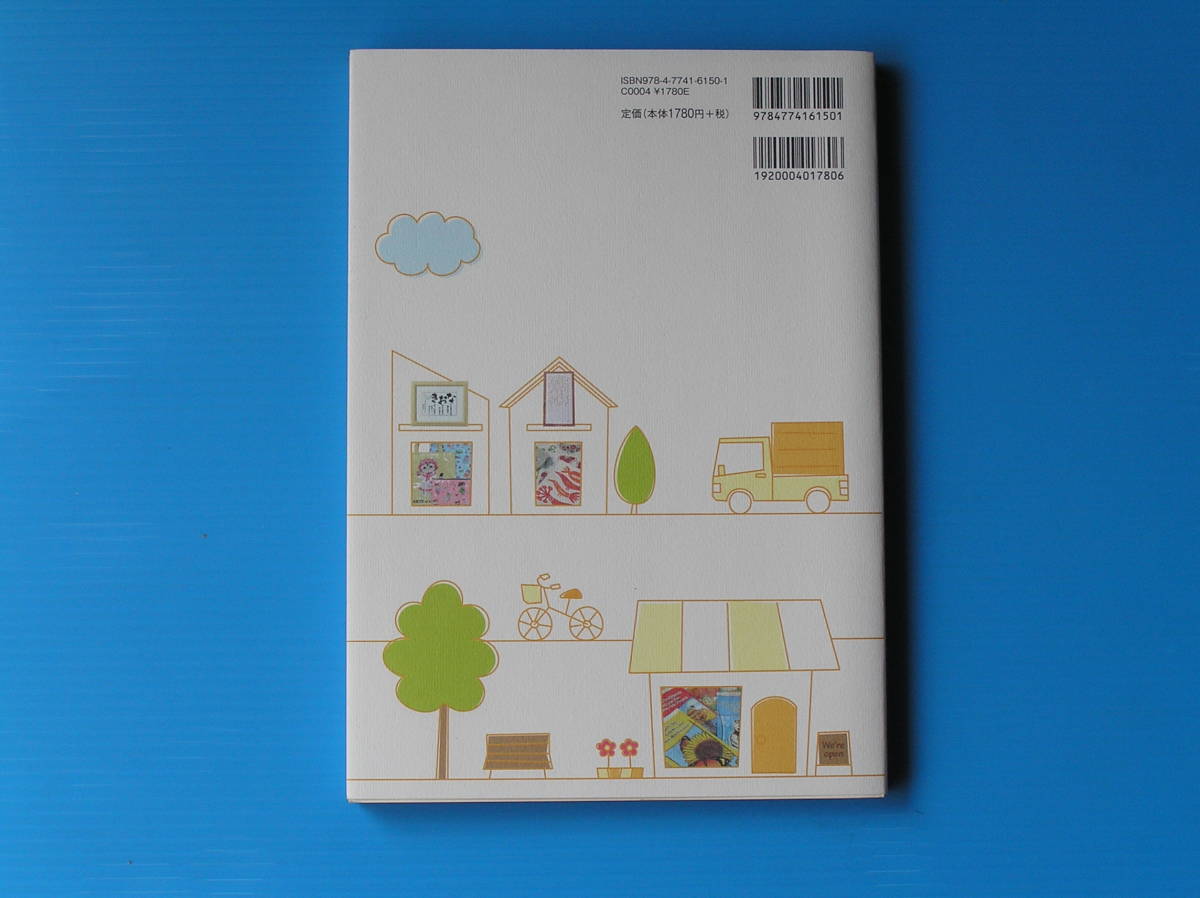 item_image_2