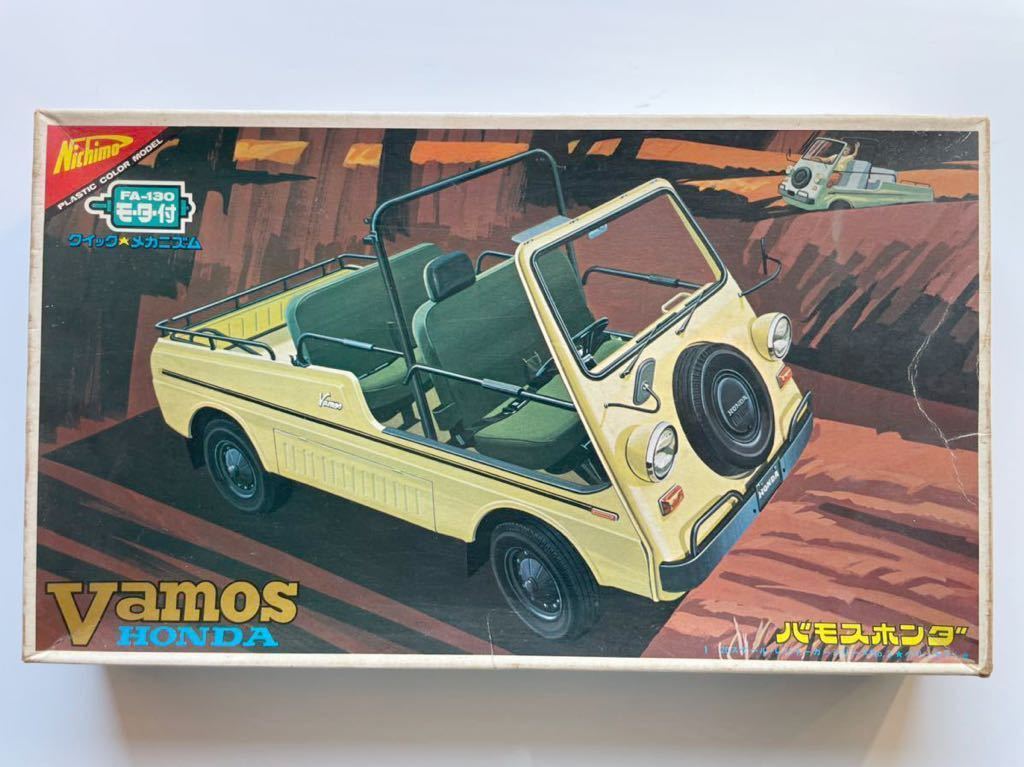 Yahoo!オークション - ニチモ1/20 バモスホンダ 長期保管未組立 Yahoo!オークション - ニチモ1/20 バモスホンダ 長期保管未組立