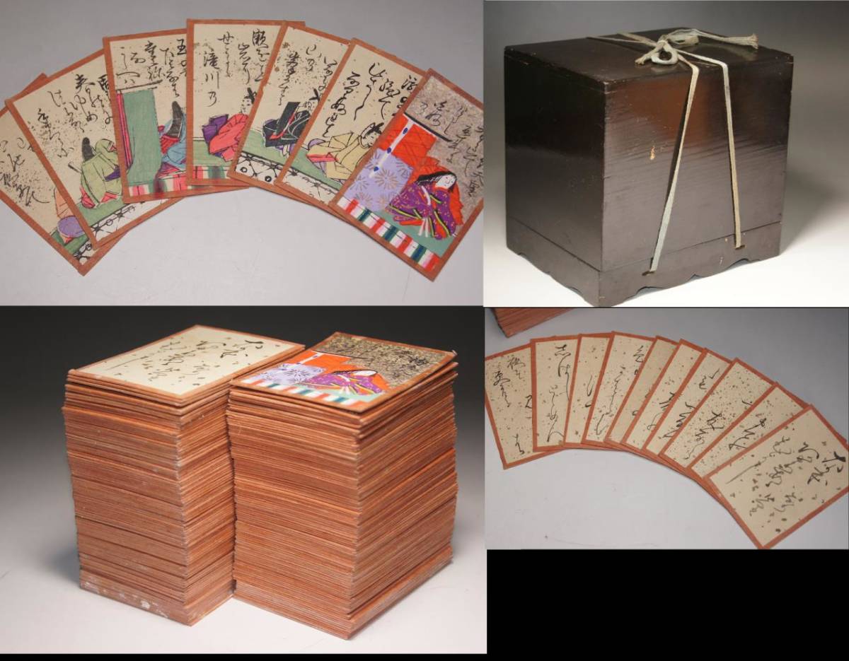 時代 浮世絵 百人一首 歌留多 カルタ 時代箱付 200枚揃 彩色 和歌 かるた カードゲーム 和本 歴史資料 古書