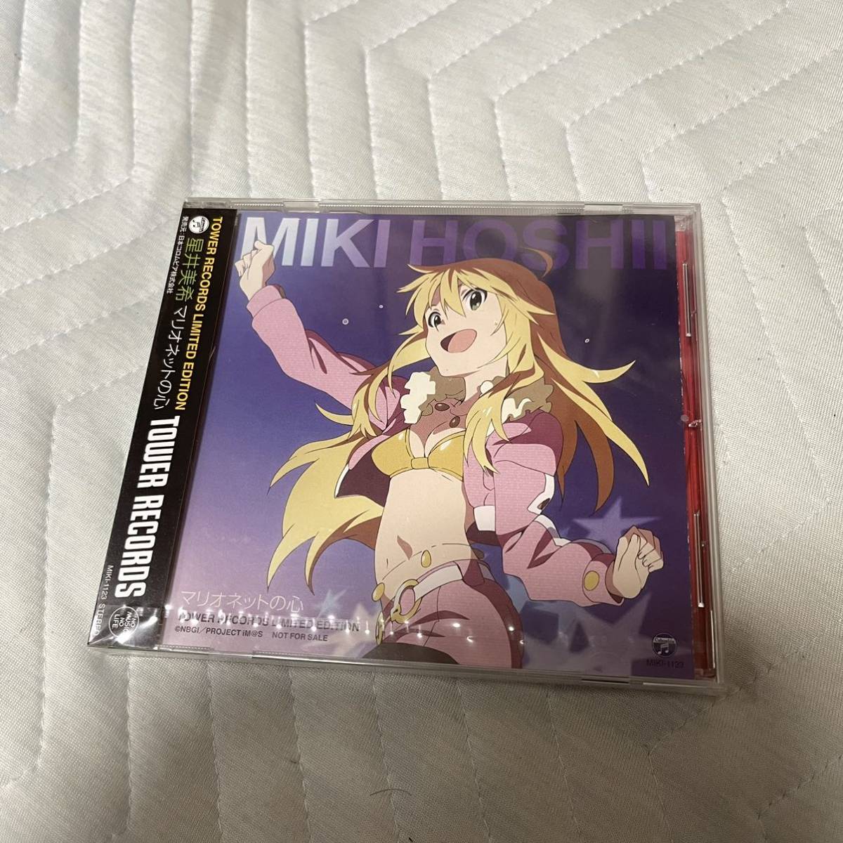 未開封】タワーレコード限定 アイドルマスター マリオネットの心 CDケース-
