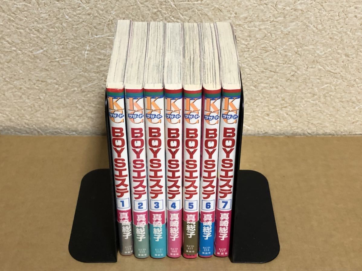 item_image_2