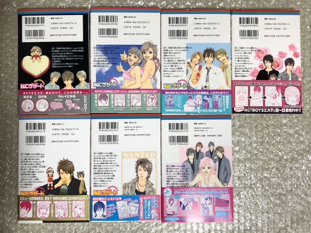 item_image_5