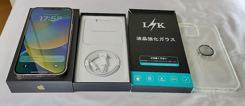 極美品 simフリー iphone 12 Pro MAX 256GB ゴールド smcint.com