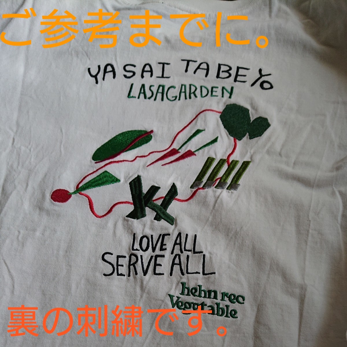 藤井風 ベジTシャツ ヘンレコ Mサイズ-