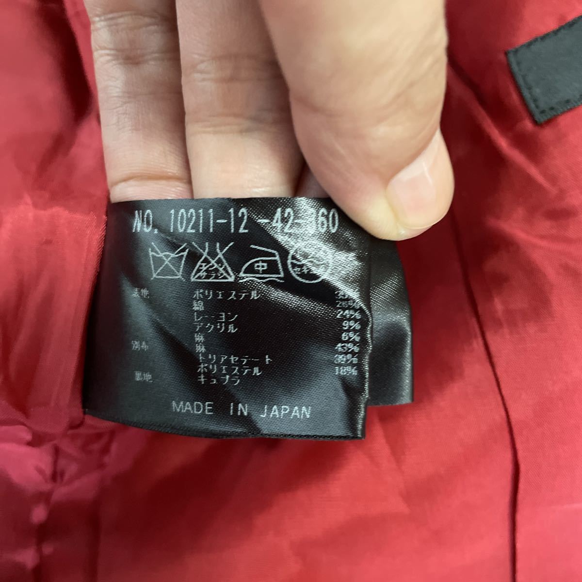 アナイ ジュール ドゥルェル ノーカラー ジャケット チェック 赤