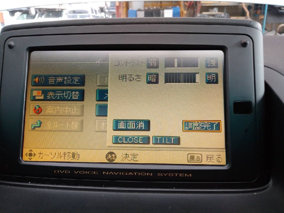 トヨタ プログレ JCG11 マルチモニター DVDナビユニット リモコン DVDロム セット 品 86841-51030 462100-0423 86843-51020 JCG10 10