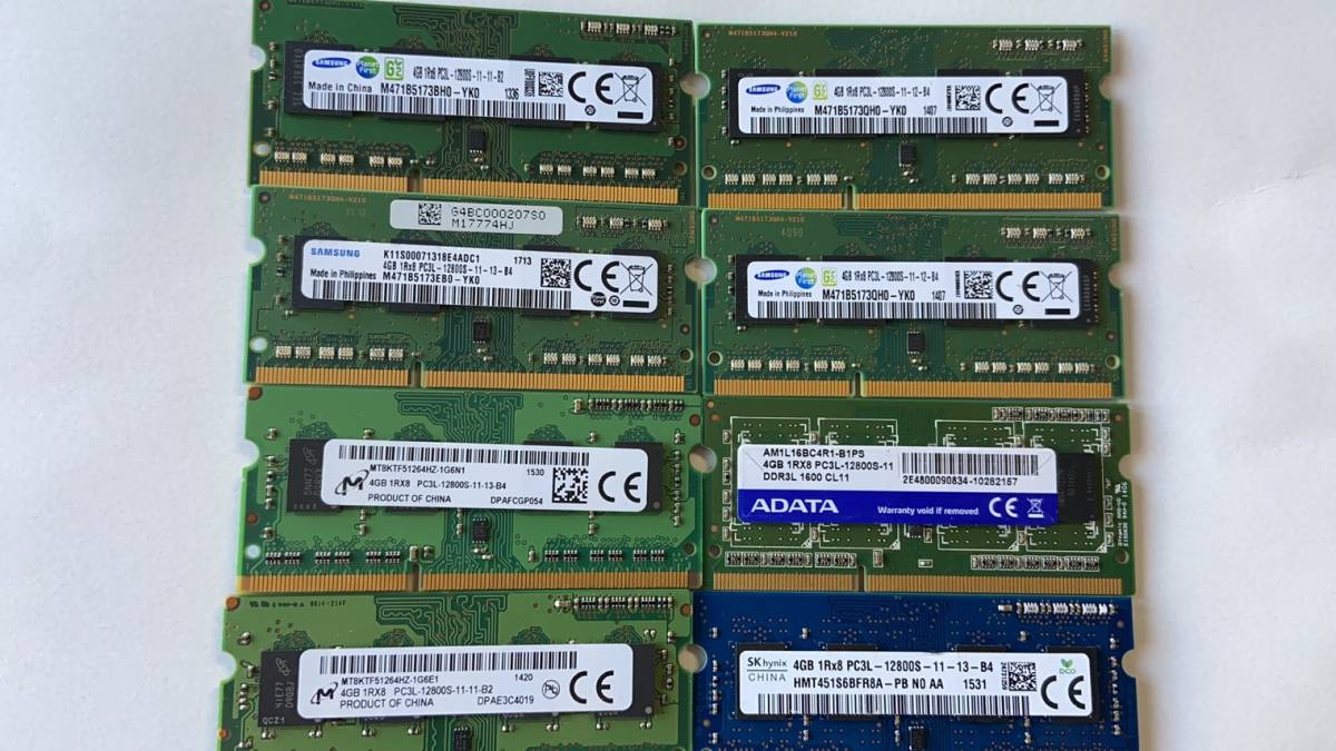 ノートPC用メモリ 4GB 1Rx8 PC3L-12800S 8枚セット 合計32GB 動作確認済み_画像1