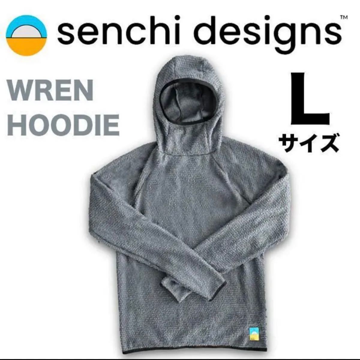 Senchi designs Merlin hoodie S size | accentdental.com.au