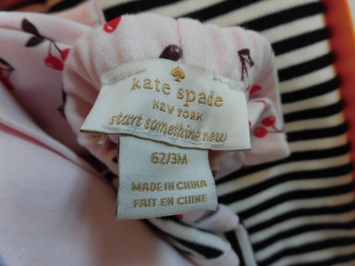 未使用★kate spade ケイトスペード★新生児 ギフトセット６点　3か月62 カバーオール等_画像8