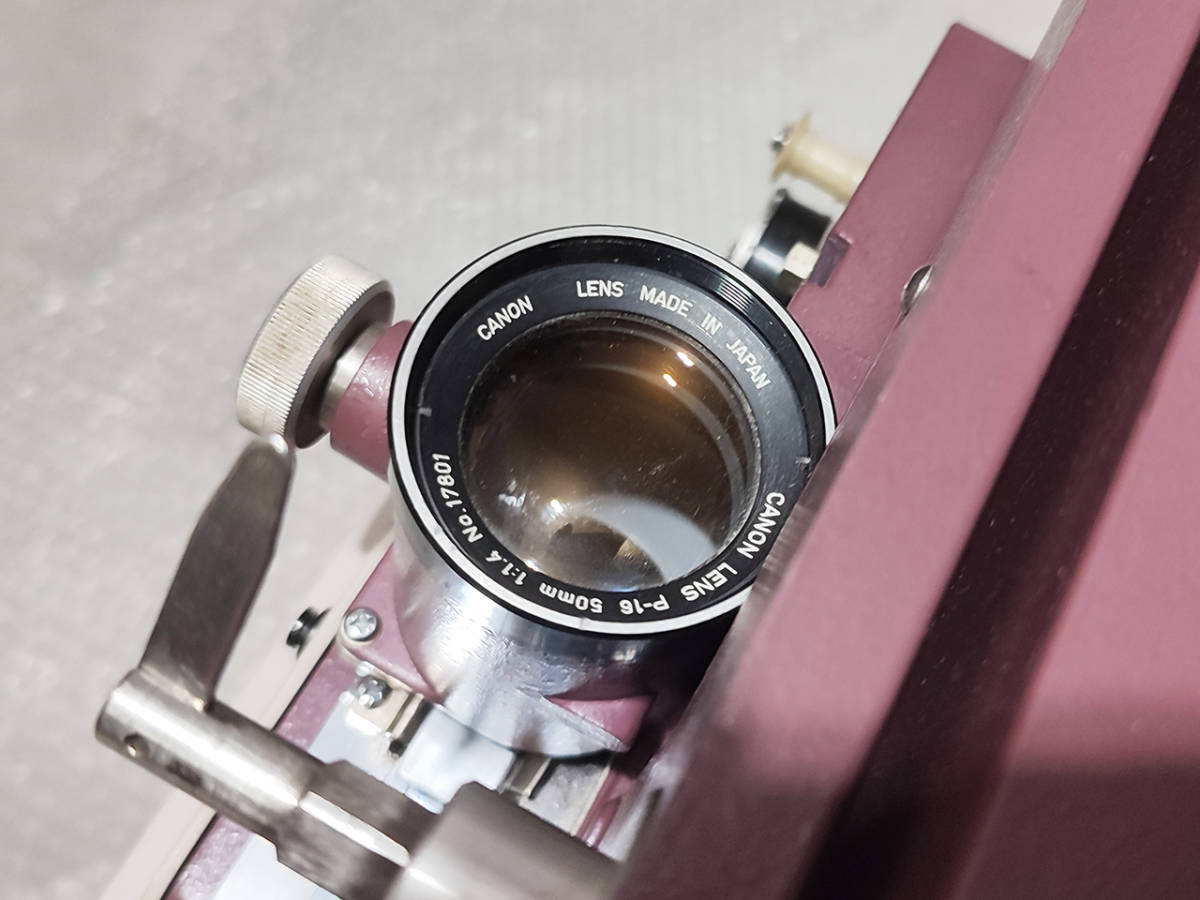 HOKUSHIN 北辰 SC-10 16mm映写機 SOUND PROJECTOR サウンド