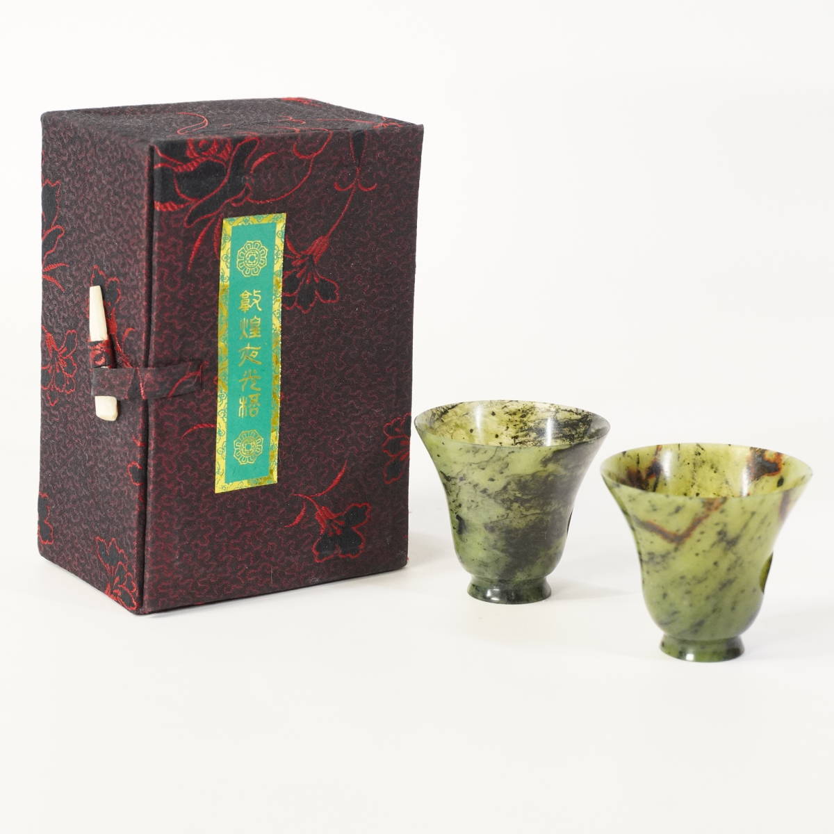 中国古美術 中国敦煌 夜光杯 未使用品 祁連玉を研磨加工 径4cm 中国古美術 中国敦煌 夜光杯 未使用品 祁連玉を研磨加工 径4cm