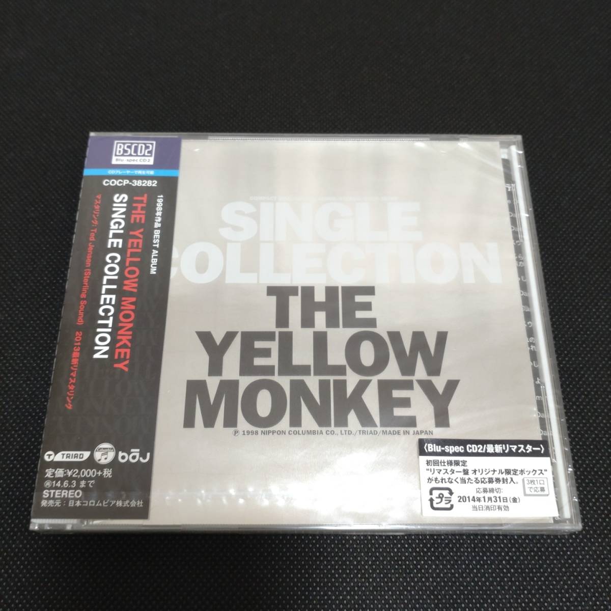THE YELLOW MONKEY / シングル・コレクション【Blu-spec CD2】 (未開封