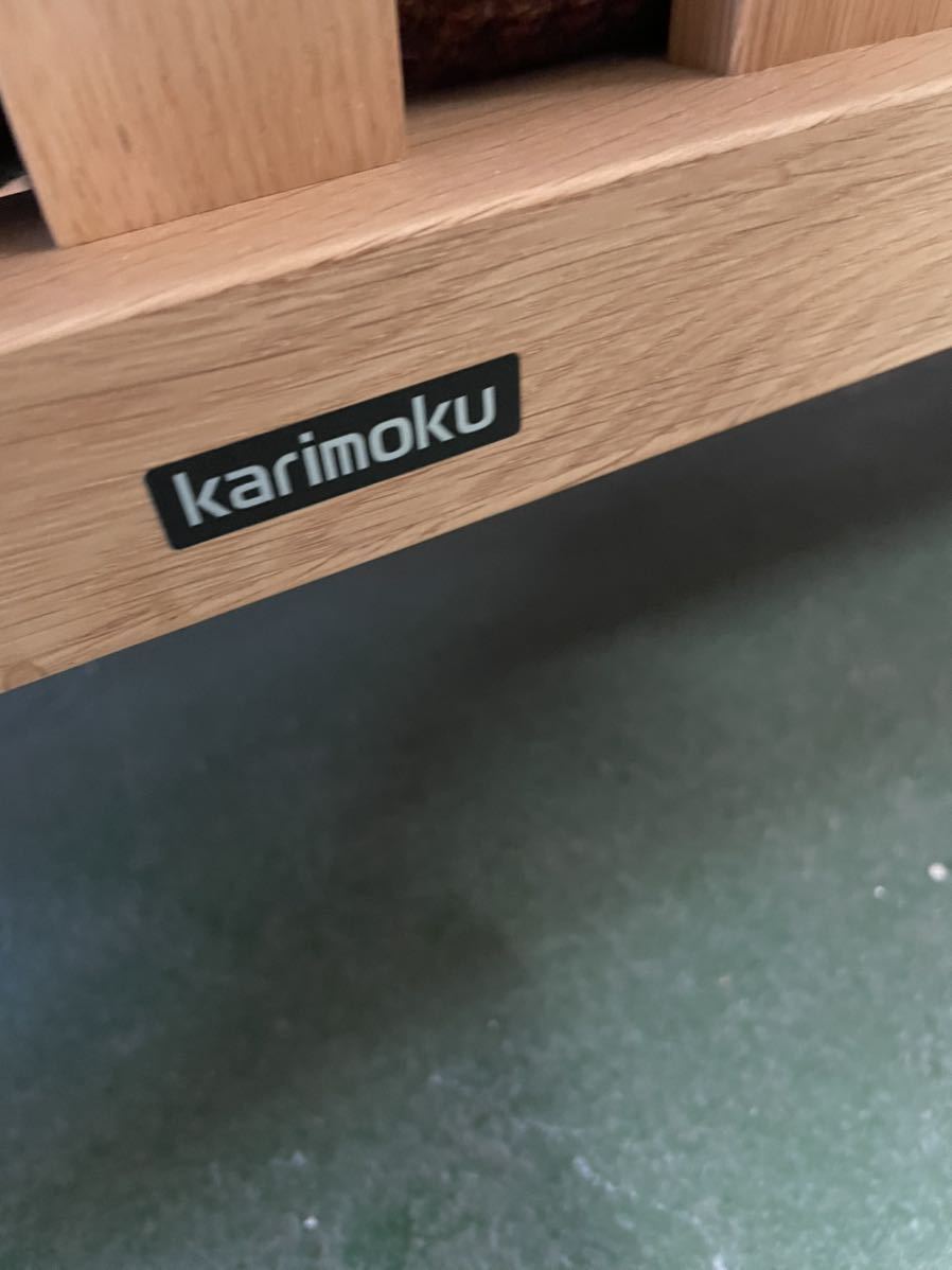 karimoku wu47 モデル　長椅子　3人掛けソファ　オットマン付き　ファブリック　カリモク_画像5