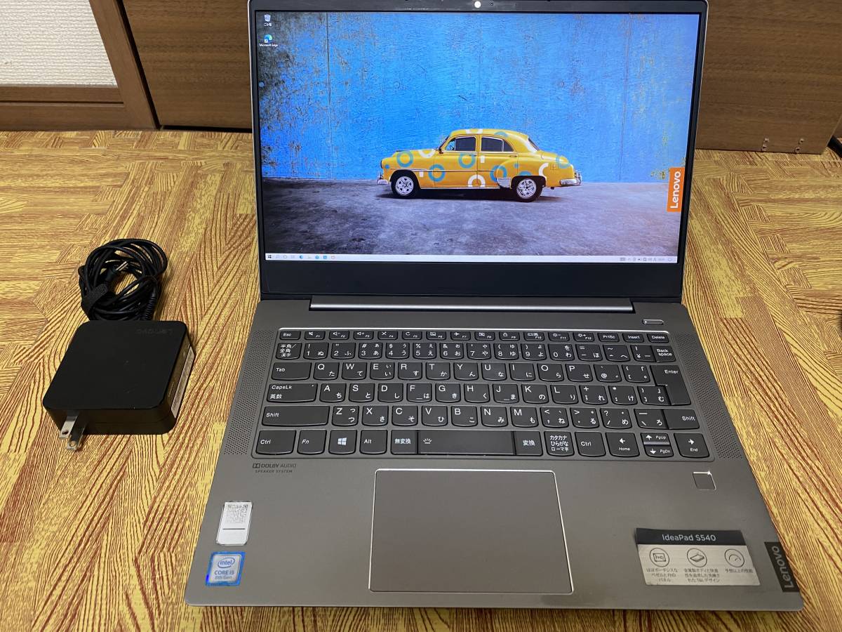 Lenovo Ideapad S540 Intel Core i5 新品 | sweatreno.com