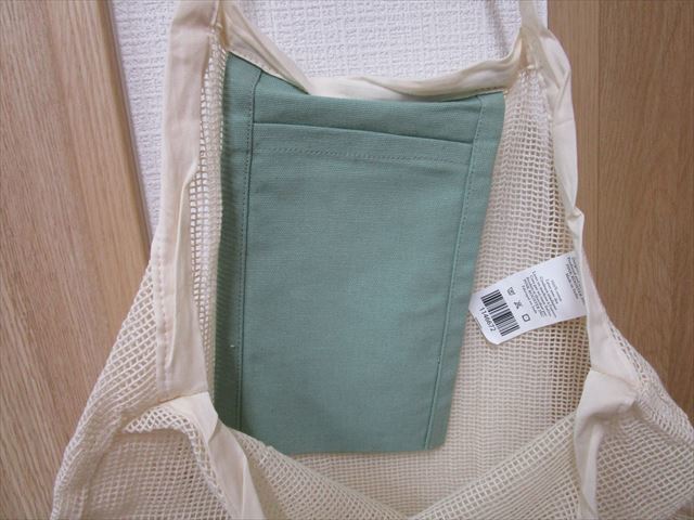 新品未使用★イータリー　トートバッグ(EATALY TOTE BAG)（カリフォルニアシリコンバレーサンノゼ店）（モスグリーン・黄緑）インド製　SF5