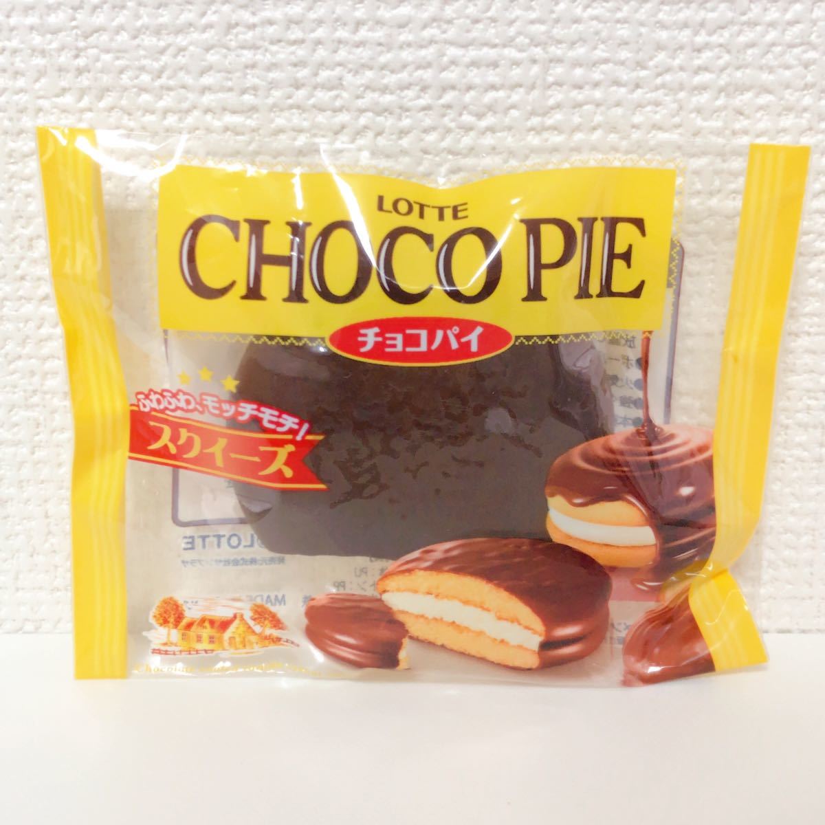 保障 チョコパイ スクイーズマスコット ecousarecycling.com