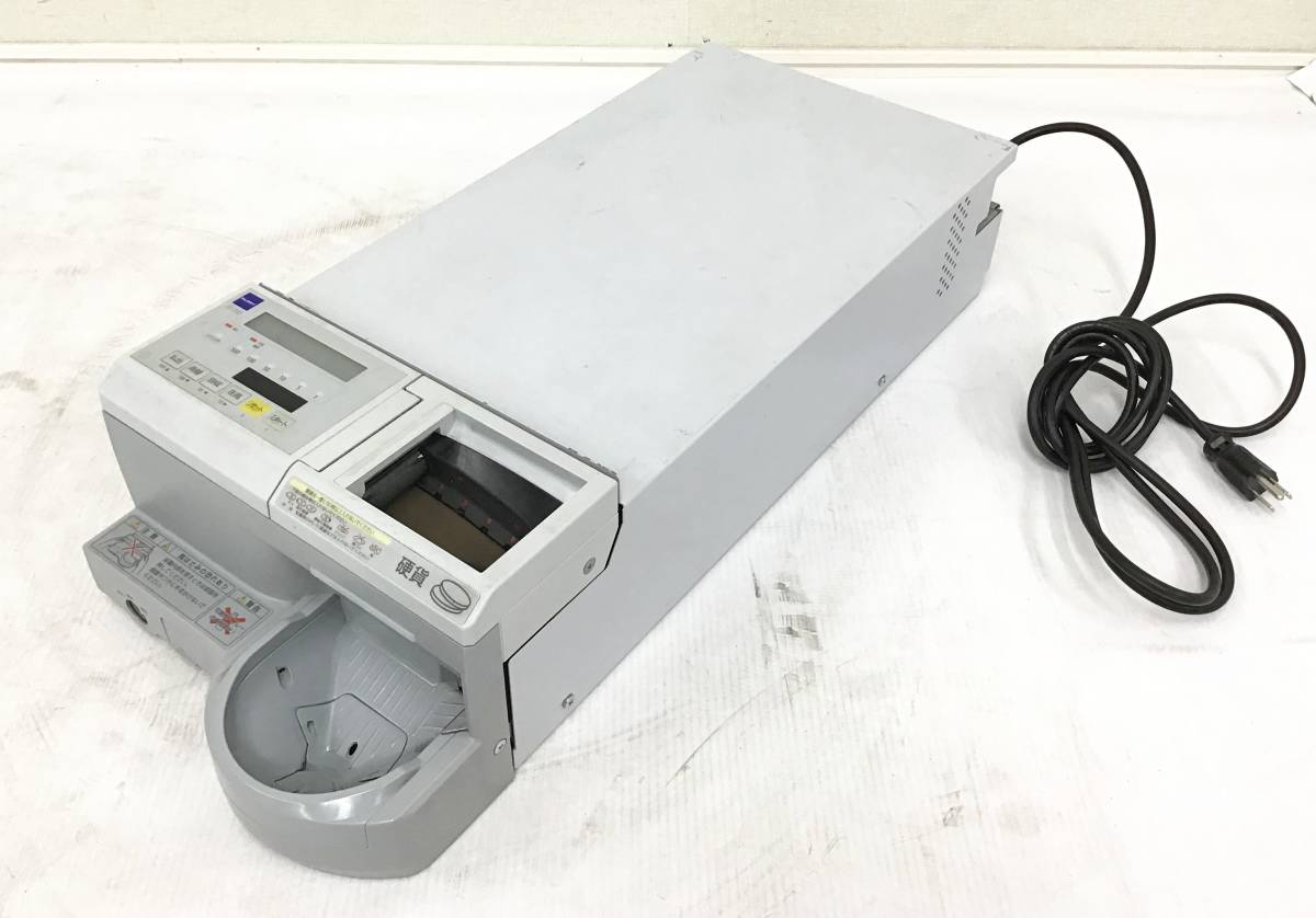 動作品 GLORY レジつり銭機 RT-200 RAD-200 鍵付き 硬貨 紙幣 動作品 GLORY レジつり銭機 RT-200 RAD-200 鍵付き 硬貨 紙幣