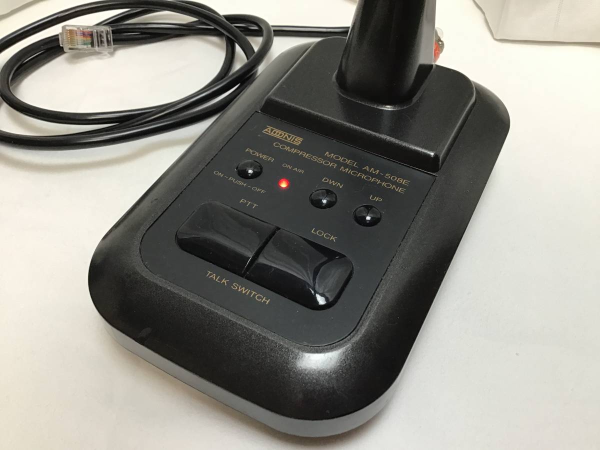 AM-508E アドニス コンプレッサーアンプ内蔵卓上マイクロホン