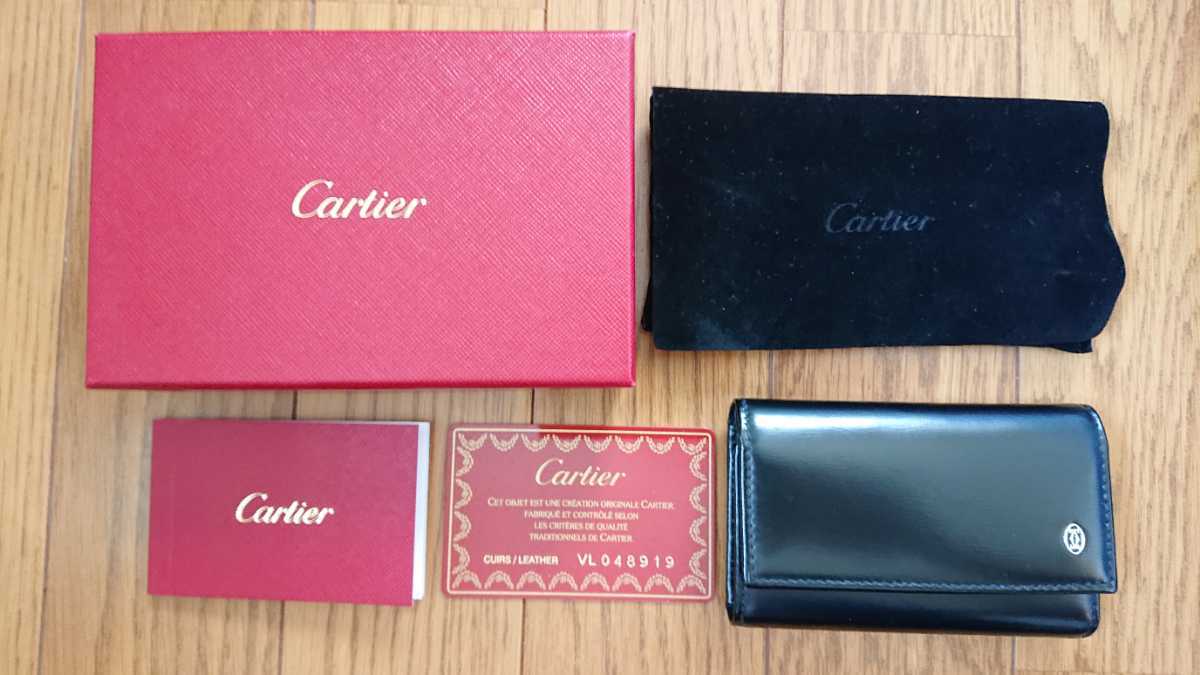 ☆カルティエ パシャ Cartier Paris 6連キーケース L3000127 (箱 ギャランティカード 保存袋 取扱説明書) 正規品 ハイブランド フランスの画像1