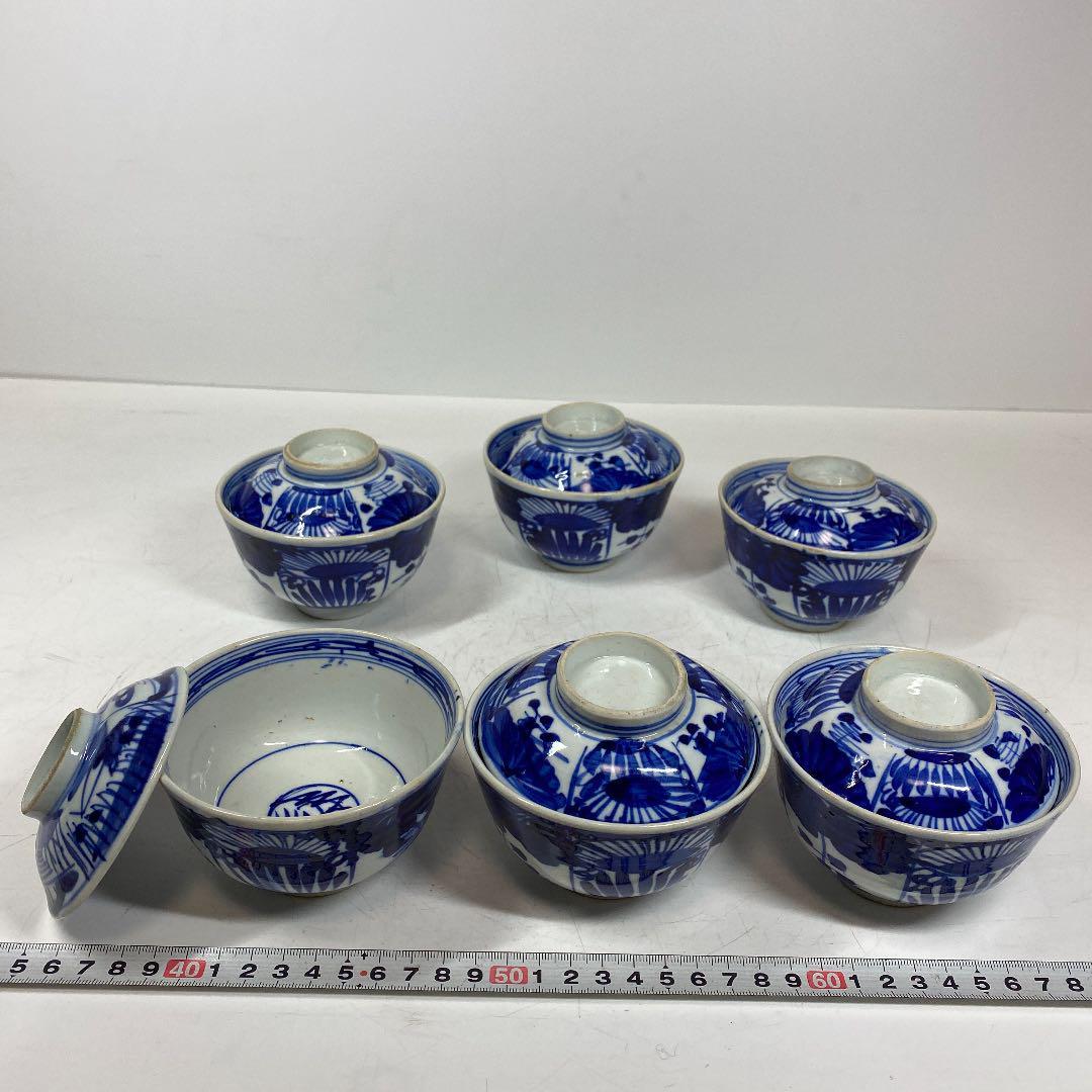 古伊万里 染付上手蓋茶碗10客 時代木箱付 東Y5-0628☆2F - 通販