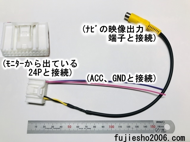 ALPINEアルパイン PXH12-RB-AV PXH12-RB-B用電源コード ALPINE ALPINEアルパイン PXH12-RB-AV PXH12-RB-B用電源コード ALPINE