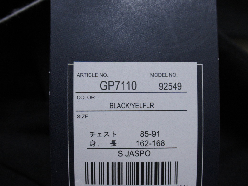 Reebok DMX パーカー 黒 ブラック S リーボック ステートメント フル ジップ フーディー リフレクター GP7110_画像10