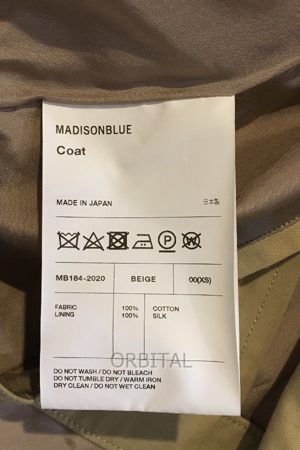 二子玉)MADISONBLUE マディソンブルー ステンカラーオーバーコート 定価159,500円　ベージュ コットン MB184-2020 レディース 00_画像7