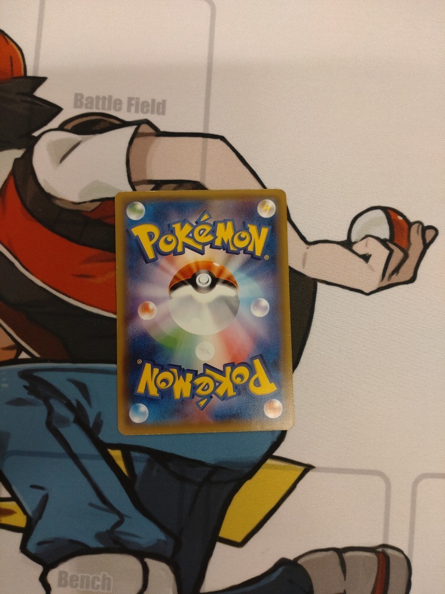 帽子 リーリエ SR ポケモンカードリーリエ 値下げ中|Yahoo 帽子 リーリエ SR ポケモンカードリーリエ 値下げ中|Yahoo